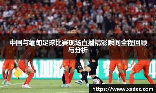 平博pinnacle下载