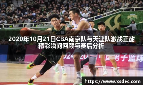 平博pinnacle下载