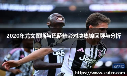 平博pinnacle官网