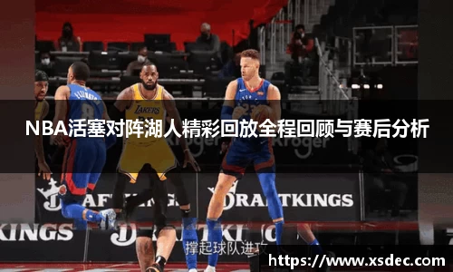 平博pinnacle网址