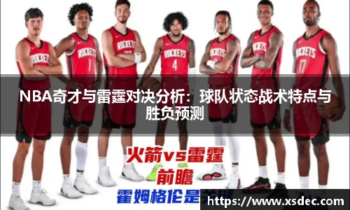 平博pinnacle下载