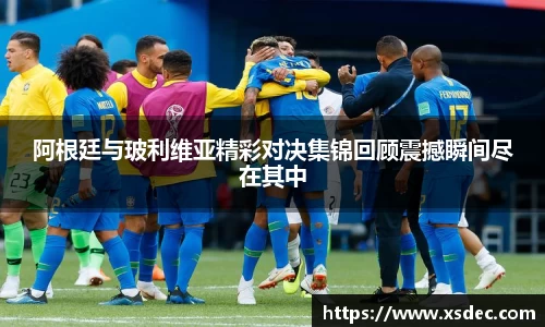 平博pinnacle官网