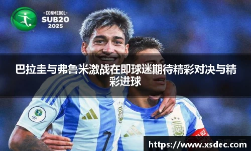 平博pinnacle官网