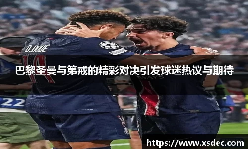 平博pinnacle官网