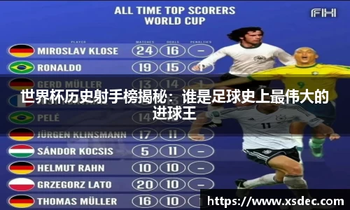 平博pinnacle官网