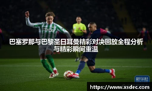 平博pinnacle官网