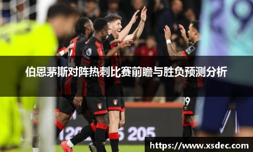 平博pinnacle官网