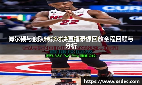 平博pinnacle下载