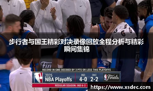 平博pinnacle下载