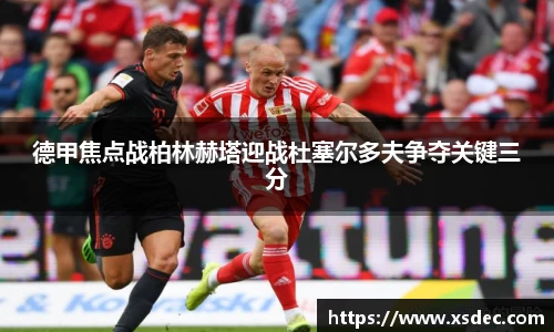 平博pinnacle网址