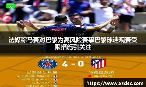 平博pinnacle官网