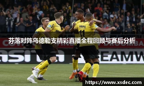 平博pinnacle官网