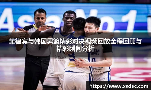 平博pinnacle官网