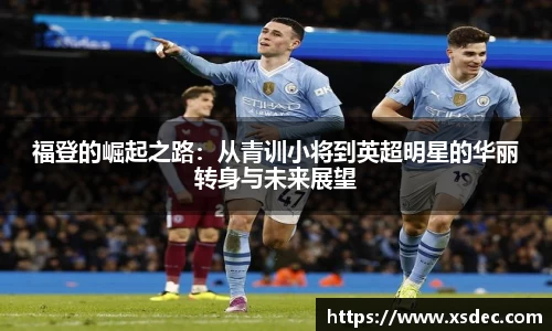 平博pinnacle下载