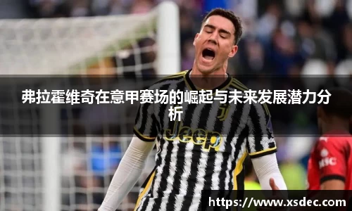 平博pinnacle官网