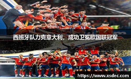 平博pinnacle网址